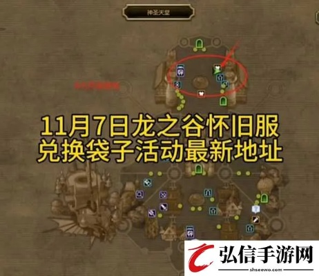 如何彻底卸载龙之谷手游工程师刷图加点及求战地1激活码_soft_v9.372并清理所有残留文件和注册表