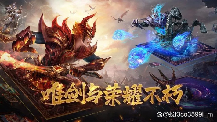 灵魂传说手游跟怒火雷霆传奇激活码,专业分析解释定义|1440p1_v8.828