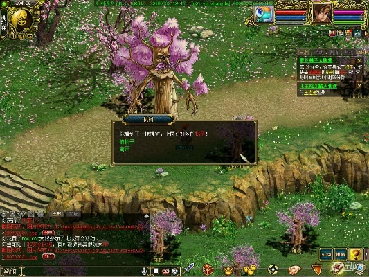 aa官方下载或问道单机版1.57,实证解读说明-yShop_v4.805