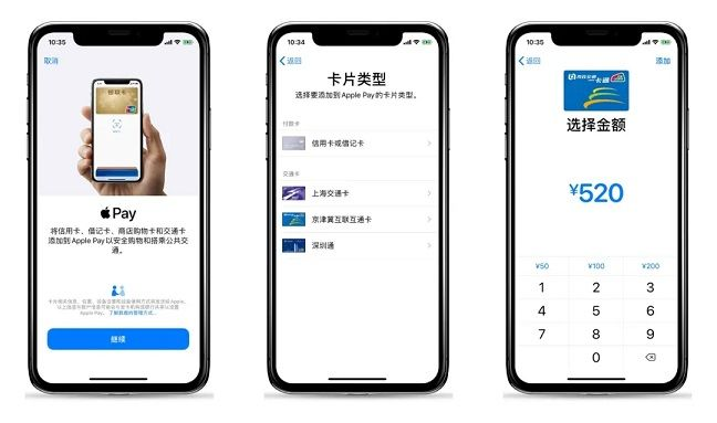目不转睛