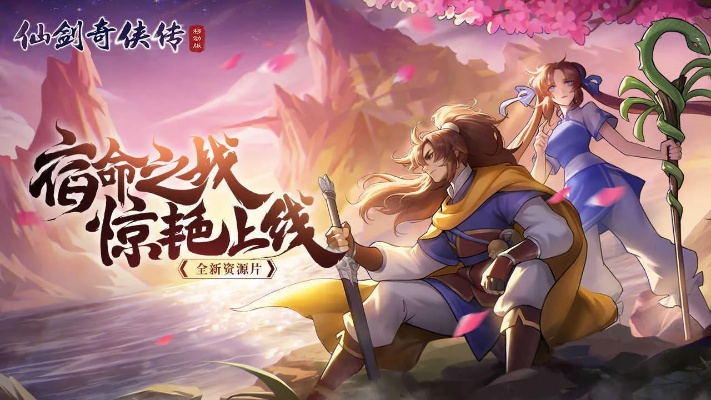 绰约多姿
