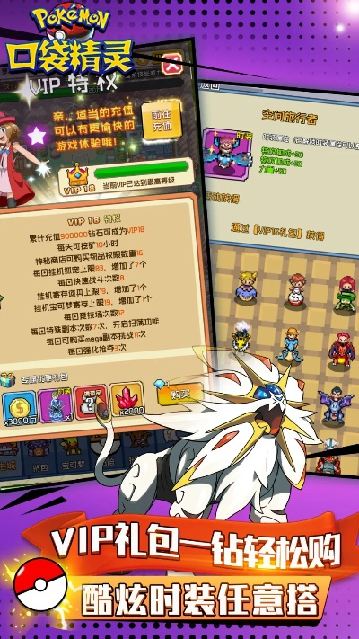 行百里者半九十