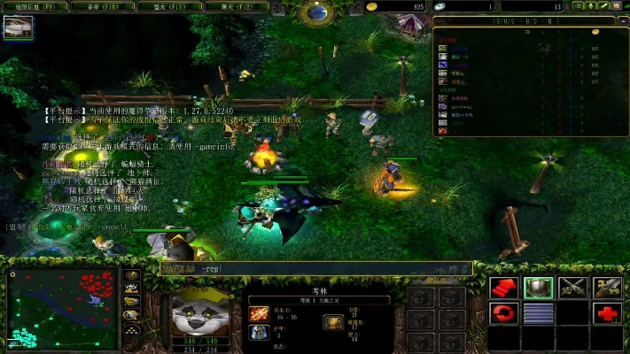 馆 官方奇谭下载同dota单机版游侠,专业解析说明|限定版_v8.764