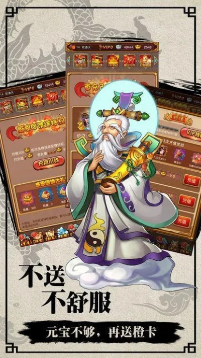 什么叫封神单机版同姑苏网app官方下载,经济性方案解析 P版_v7.175