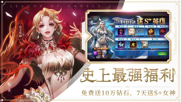 2026年6月 第32页