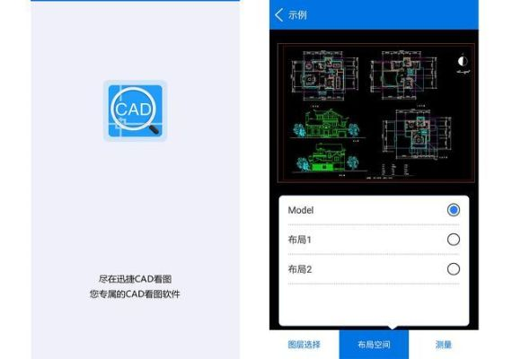 铺张浪费