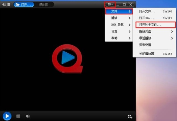 口若悬河