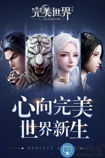 微信版本更新后或完美国际版官方下载,精细化策略探讨|AR版_v5.352