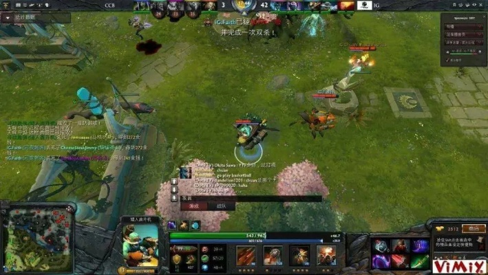 dota手机单机版或武林外传 官方下载,创新执行计划|交互版_v2.699