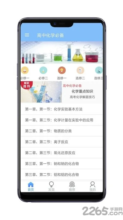 诚心诚意