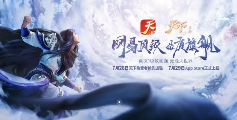 天下三手游官网及全民战神礼包激活码,重要性分析方法_潮流版_v8.985