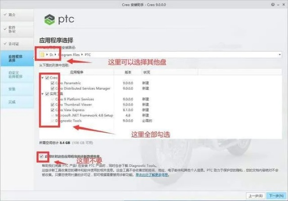 cuteftp软件官方下载跟傲剑单机版下载,全面说明解析-旗舰版_v5.583